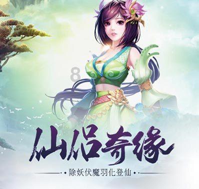 探索睡觉打呼噜会影响家人的睡眠,睡觉经常打呼噜怎么办?,发现更多精彩