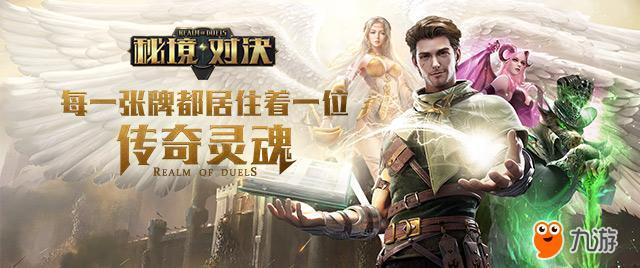 探索知识星球平台,畅享求一款游戏的海量知识