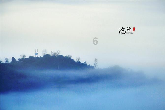 月光影视