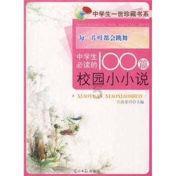 小猫钓鱼开船版最新版下载