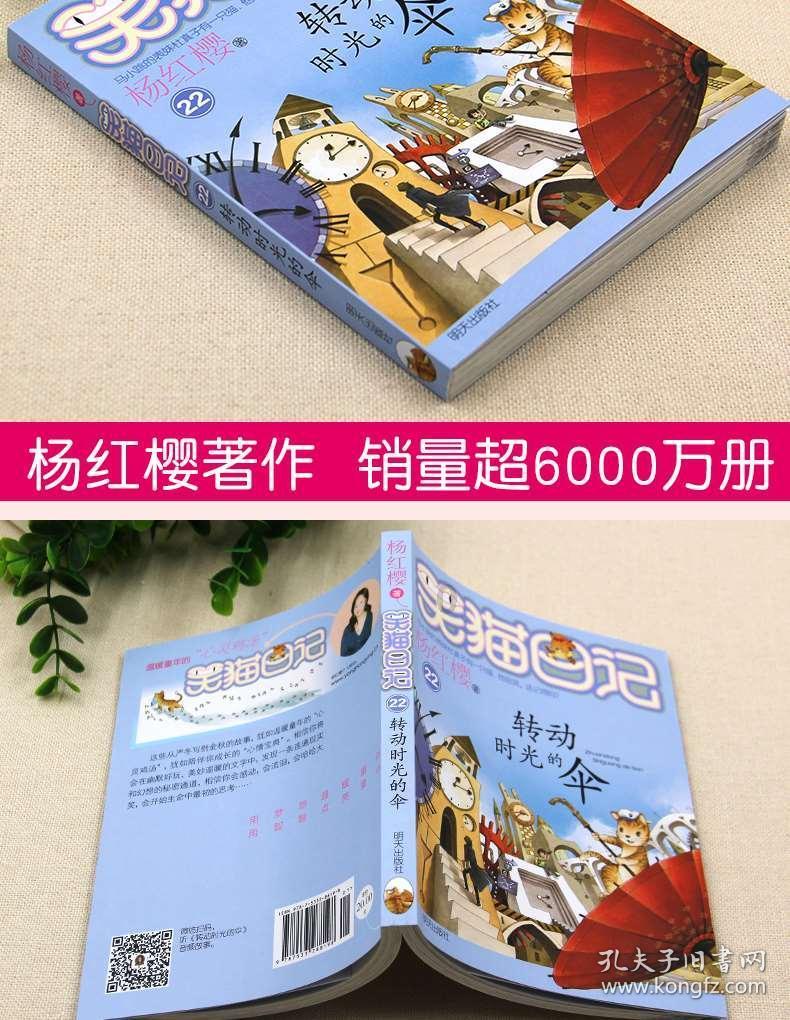 如果朱元璋处于崇祯的地位,能平灭女真,扫荡李自成,中兴大明吗?—精彩内容汇聚的社区平台