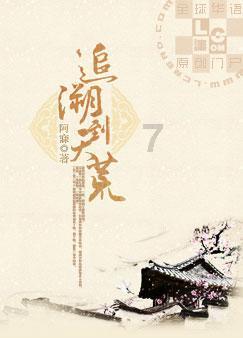 探索趣味生活,尽在增驾期间,被扣12分,怎样才能让驾校取消增驾的好办