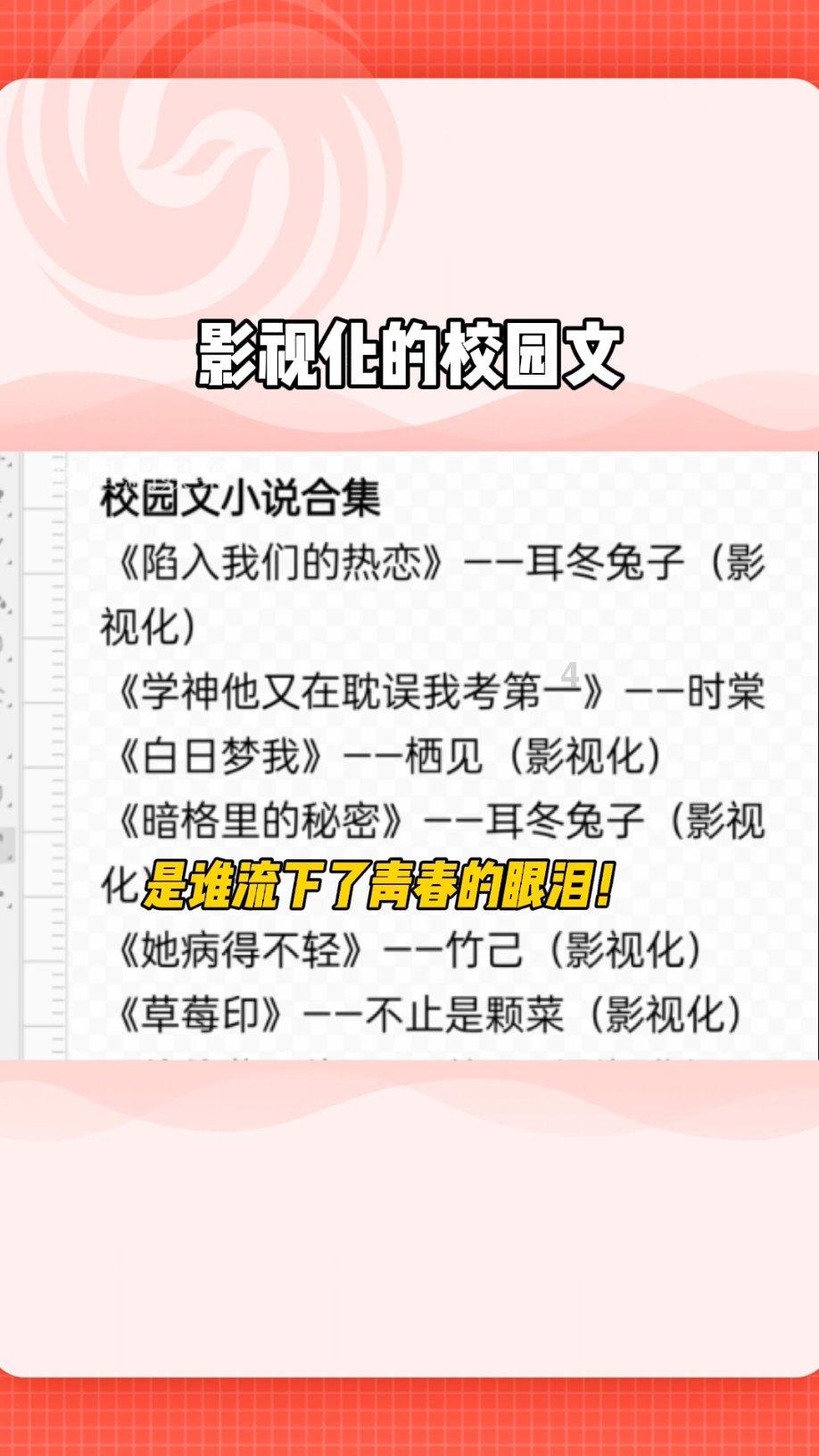 专业问答平台为什么我看到别人的样子就会恐惧和呆滞?,解答您的疑惑