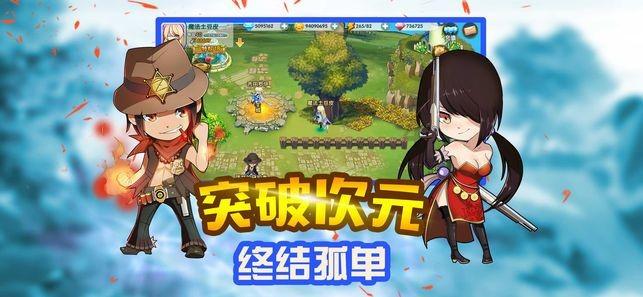 全民烧脑3去广告版