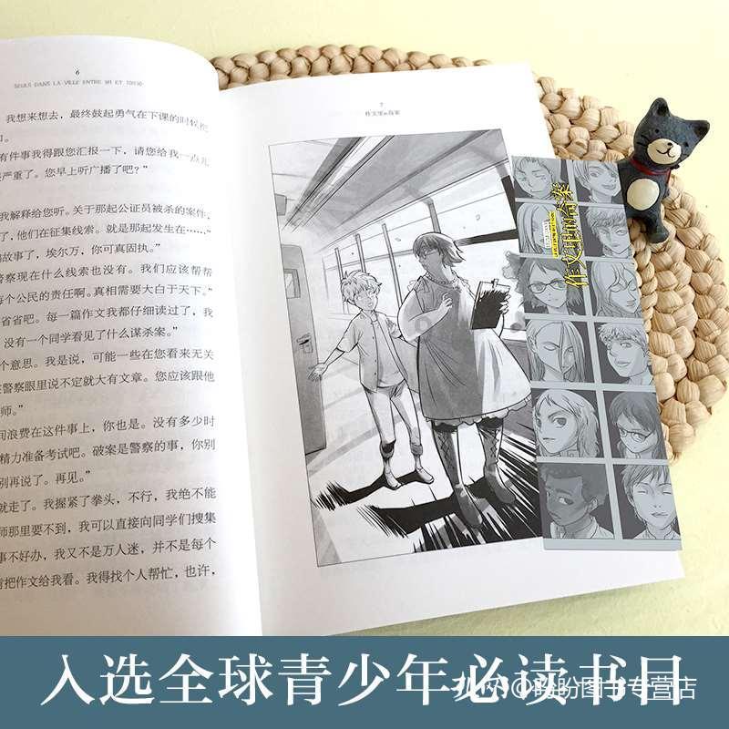 穿紧身内衣对身体有好处吗- 智能问答网页,迅捷解疑答惑