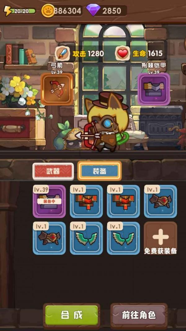 帮忙p图啊啊-精准有问必答平台