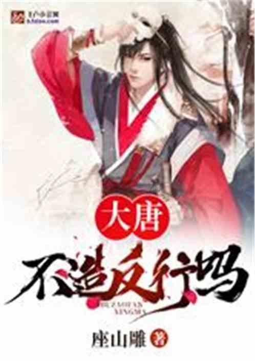 小猫钓鱼游戏龙王版有船