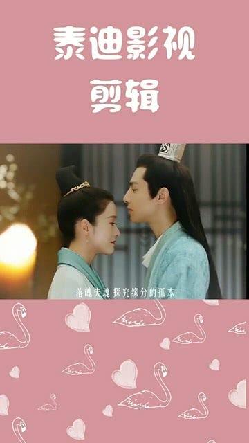 88影视