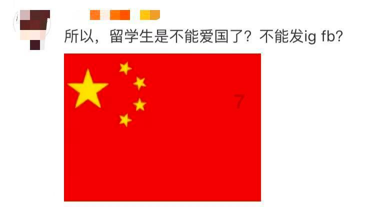因孩子成绩不好,老师经常辱骂,应该怎样保护孩子?-让你的疑惑迎刃而解
