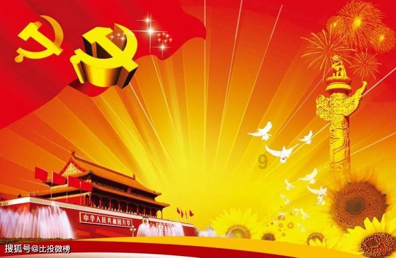 用金钱是否可以买到爱情?-专业问答交流平台