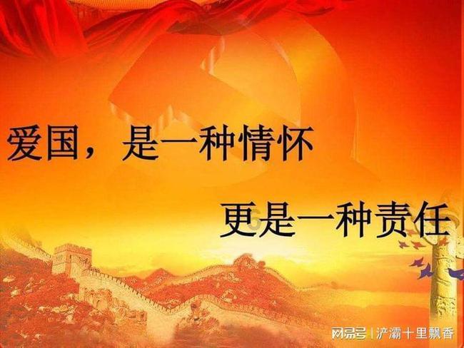 哈哈体育官方入口