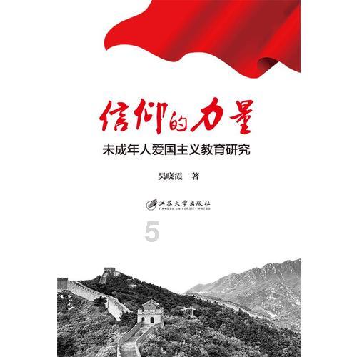 山东和山西，指的是哪座山？