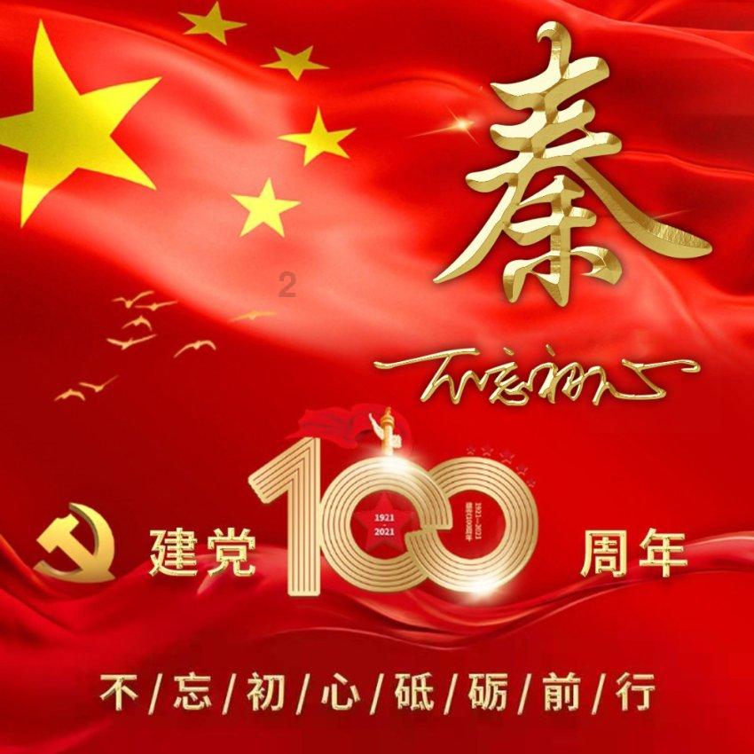 晚上经常熬夜的坏处有哪些-最好用的知识星球平台