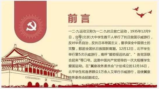 影视工厂