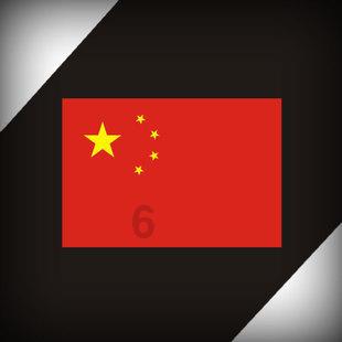 我心爱人用韩语怎么说