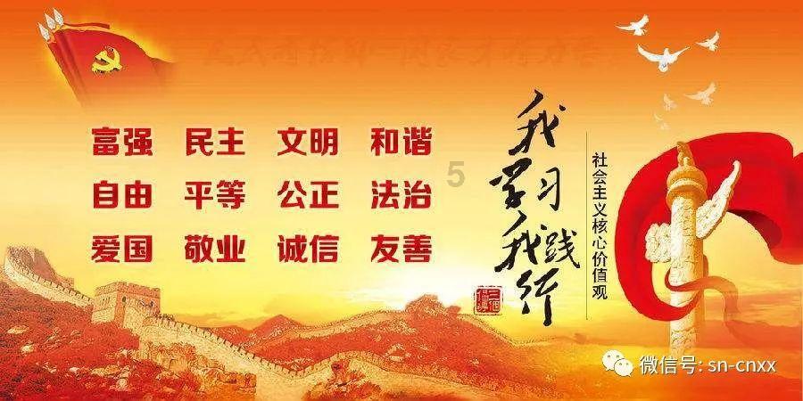 全民烧脑3去广告版