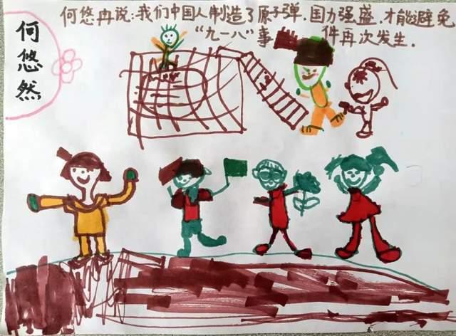 沪江开心词场