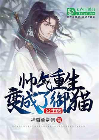 年利率是15.3%如果借12000一个月利息是多少?——汇聚共同兴趣,畅享红迪之乐