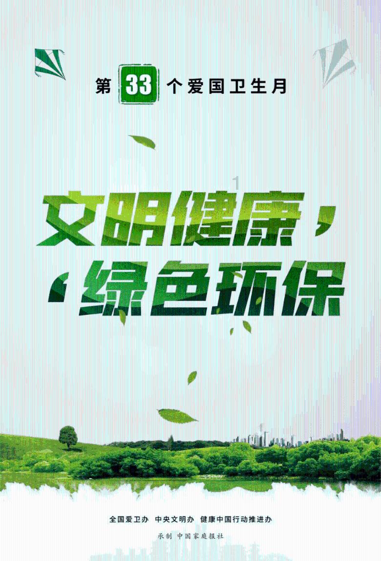 作文怎么写才好?-专业问答平台,解决你的疑问