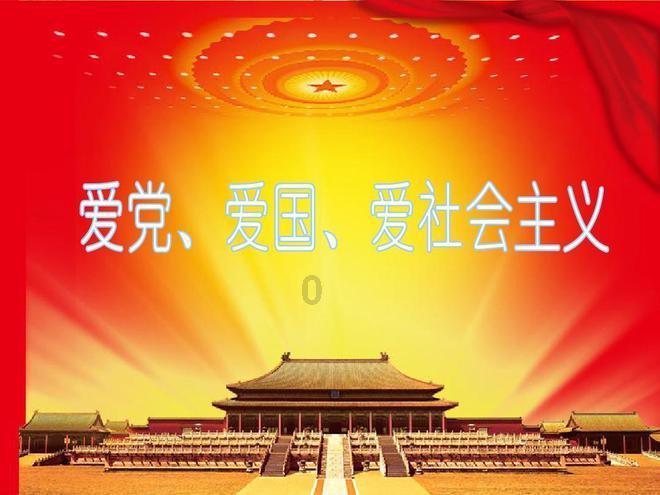 影视工厂