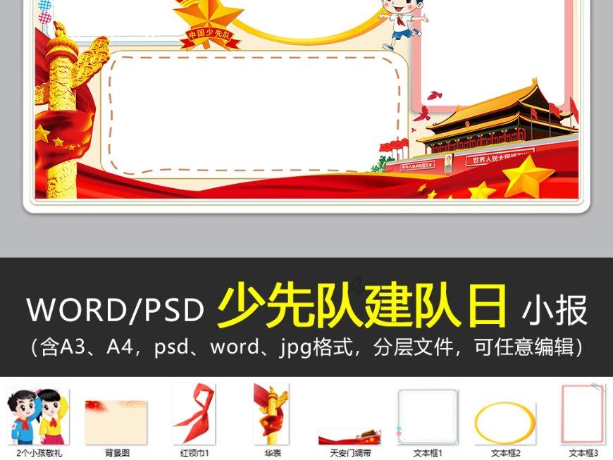 解疑答惑,畅享问答乐趣—抖音作品怎么发微信朋友圈蜗牛问答平台
