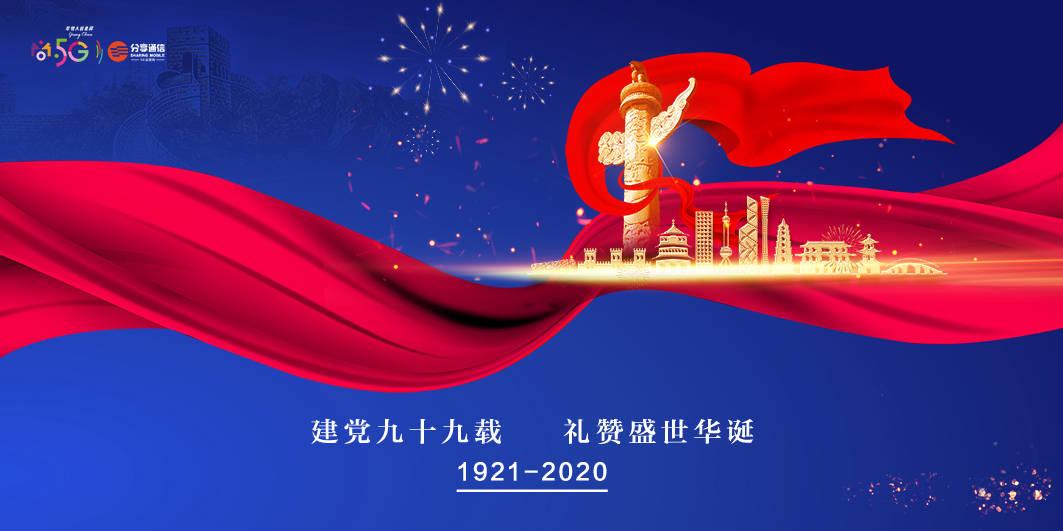 轻图下载-机智问答网,快人一步
