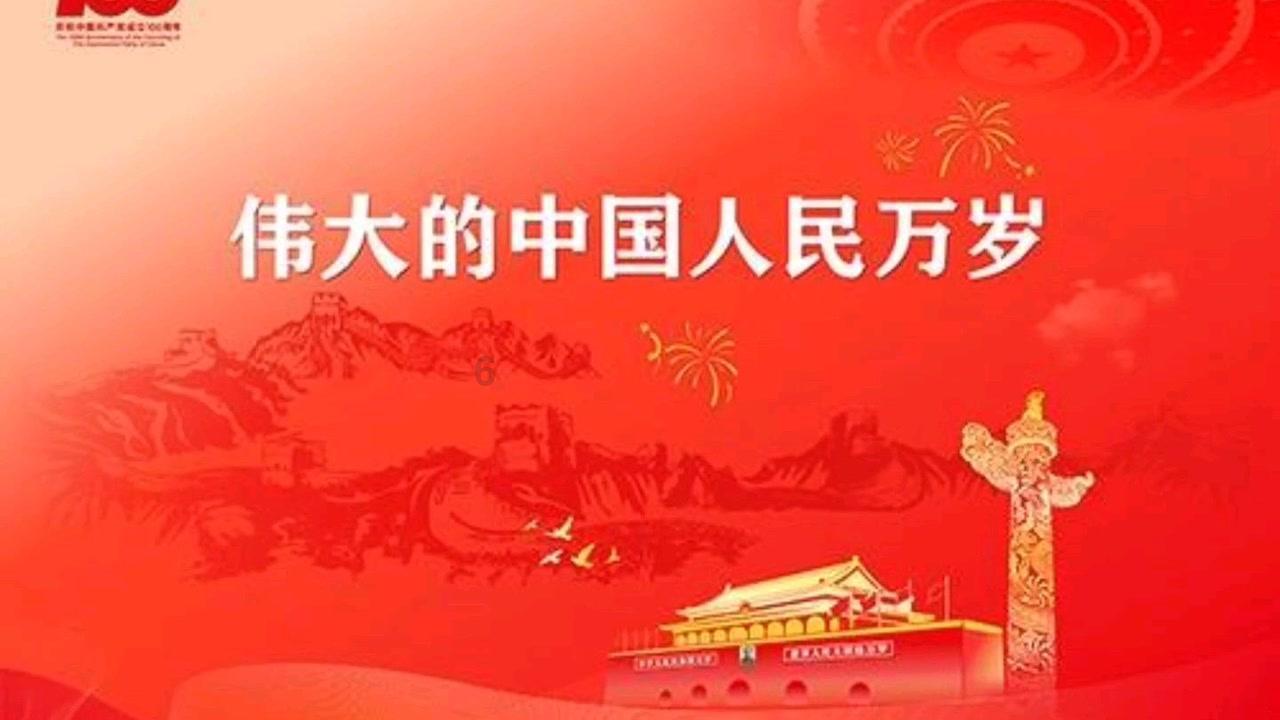 88影视