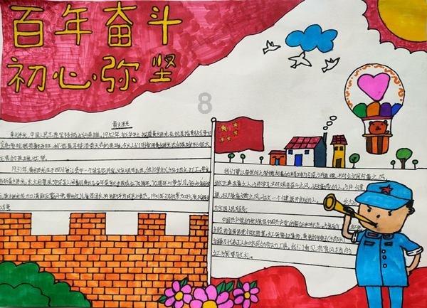 手机号换了银行转账记录还有吗?- 专业问答社区