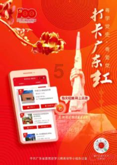 上联+半入秋风江月老+请对下联?-冷知识分享平台,发现奇趣冷知识