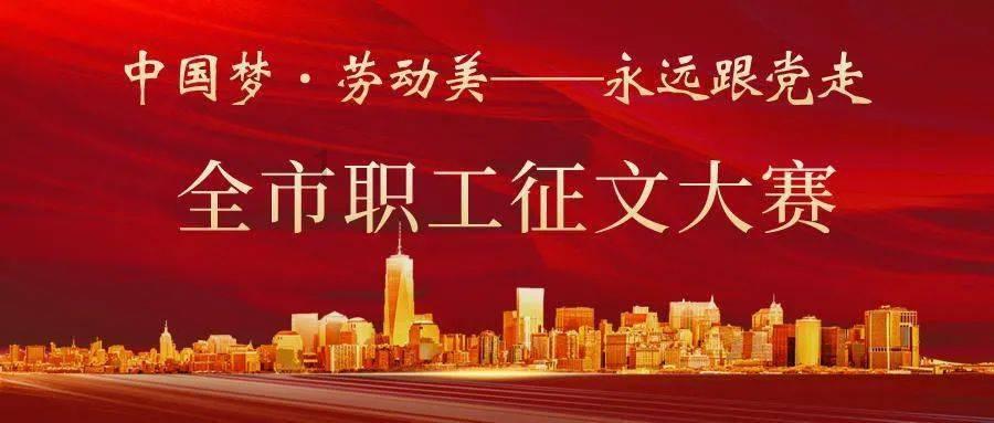 创作猫