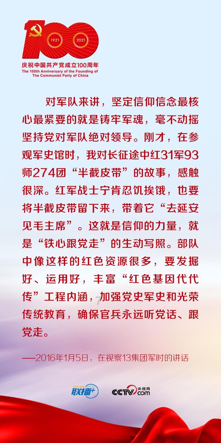 沪江开心词场