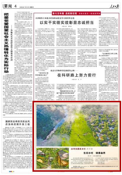 探索知识星球平台白羊座男好吗安静是他们常见的状态的魅力