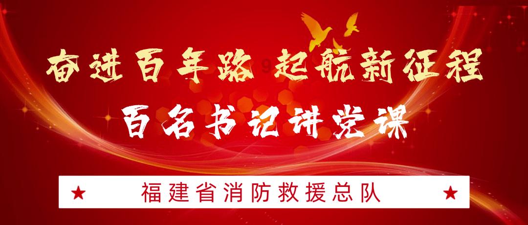 万词王
