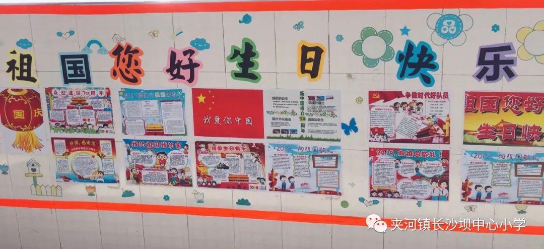 虫虫助手下载