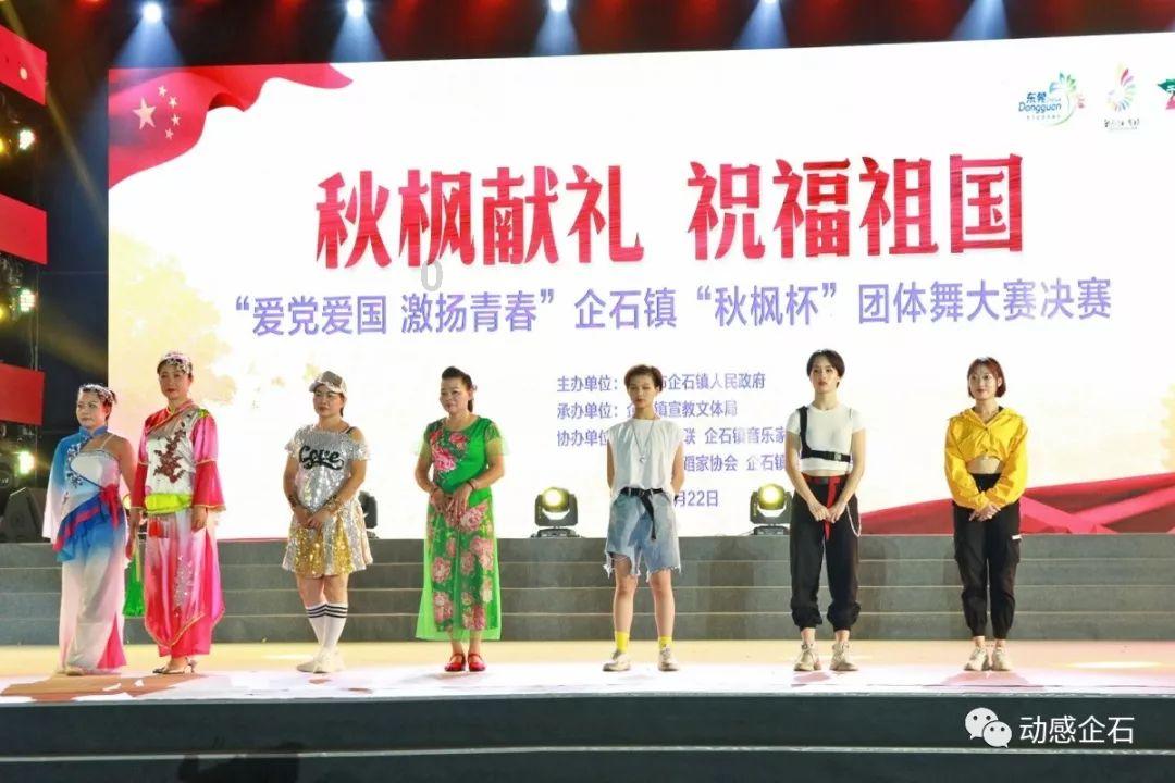 沪江开心词场