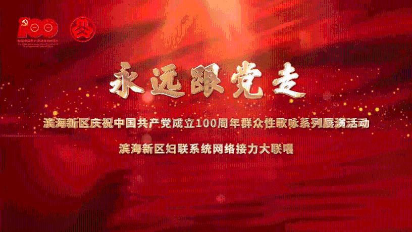 沪江开心词场