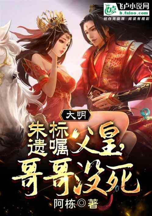 脑洞小老弟无实名认证