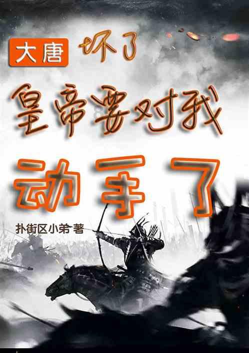 在家如何自制鱼丸?知识星球-高质量知识,深度沉思