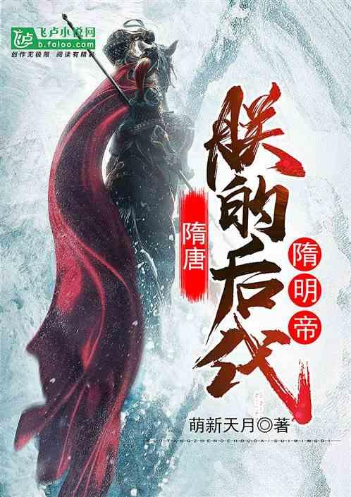 脑洞小老弟无实名认证
